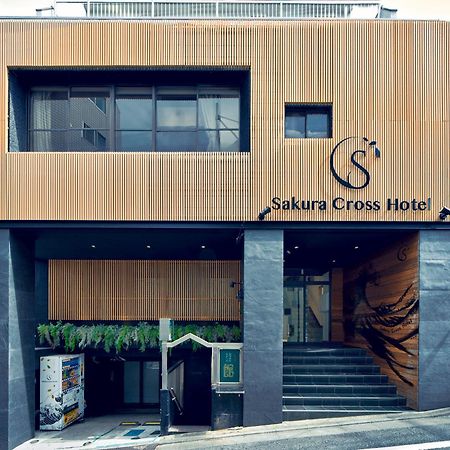 Sakura Cross Hotel Shinjuku East Tokyo Eksteriør bilde
