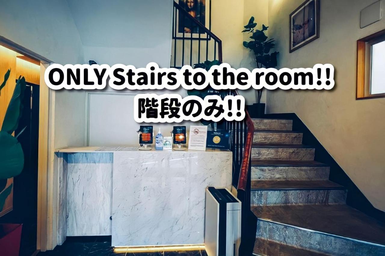 Sakura Cross Hotel Shinjuku East Tokyo Eksteriør bilde