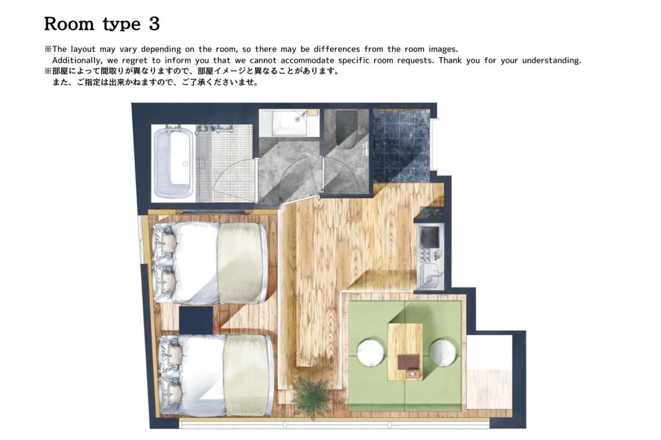 Sakura Cross Hotel Shinjuku East Tokyo Rom bilde