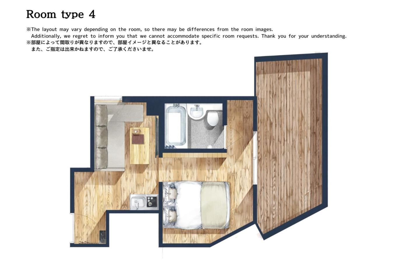 Sakura Cross Hotel Shinjuku East Tokyo Rom bilde