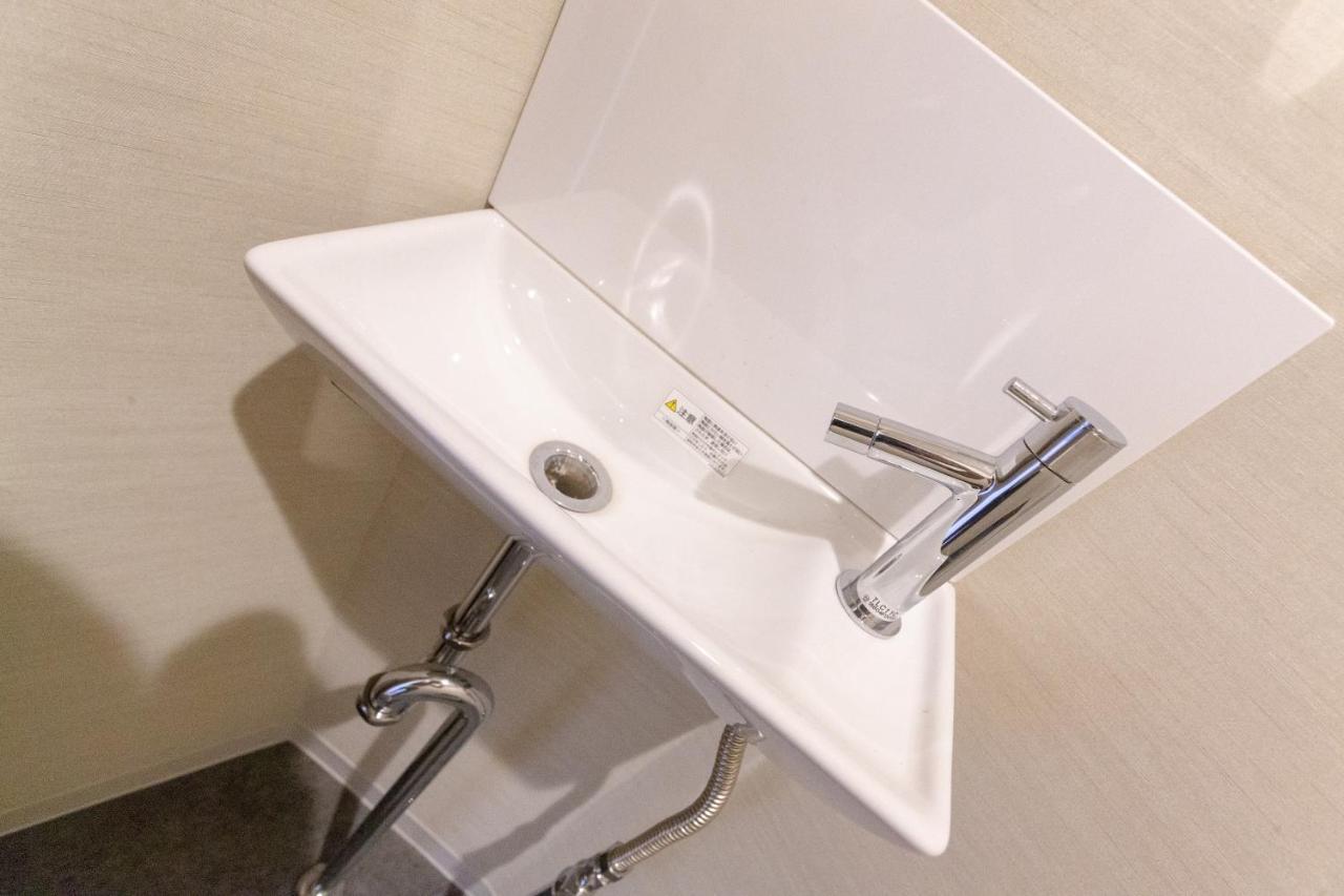 Sakura Cross Hotel Shinjuku East Tokyo Rom bilde